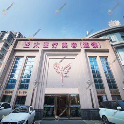 岳阳臀部吸脂失败修复好的医院top十公开:普瑞缇/临湘玺罗/郑祚全等有名气大医生