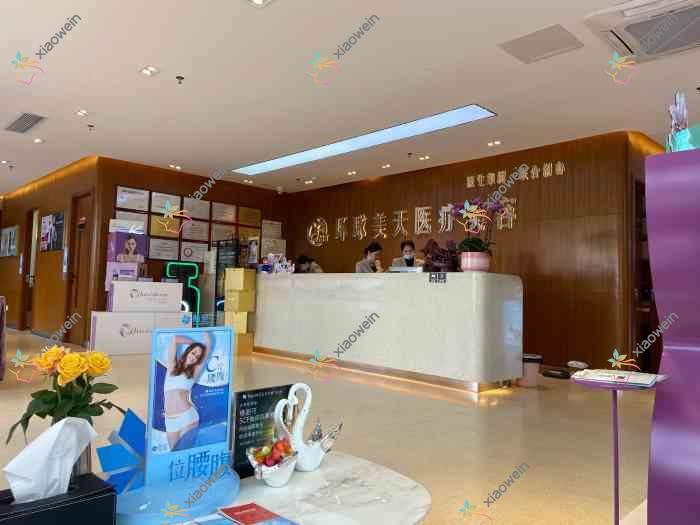 东莞黄金微雕吸脂去副乳医院排名榜:黄金微雕背部吸脂/黄金微雕腰部吸脂和黄金微雕吸脂隆胸医院推荐