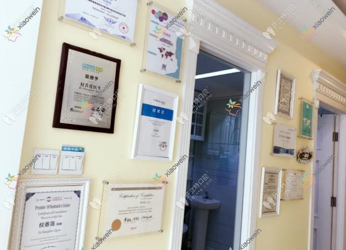 北京十大口腔医院排名揭晓，排名前三就是北京艾雅、爱齿、康笛贝壳