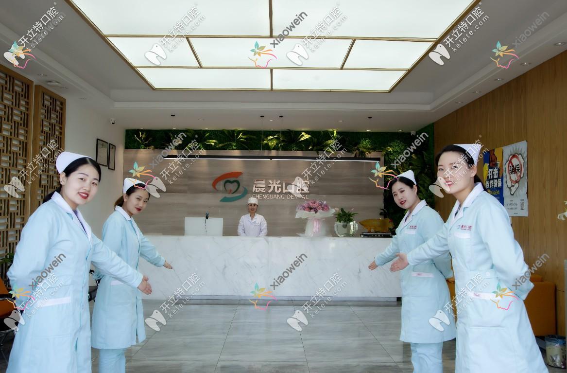 大庆下巴后缩正颌手术哪家医院好？大庆下巴后缩正颌手术的医院有康美/固尔