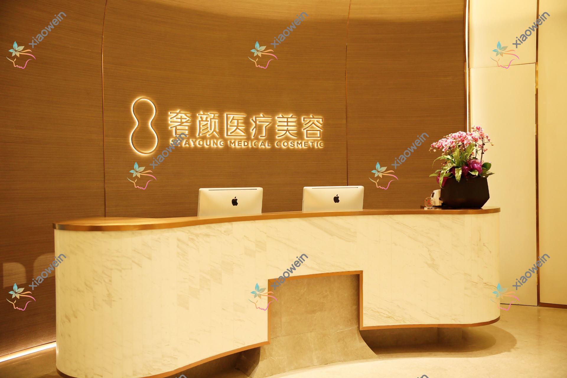 杭州超脂塑吸脂去双下巴好的医院排名，亲们真实点评医院分享