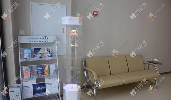 大连地包天正颌手术医院排名大连地包天正颌手术悦己时光好又便宜