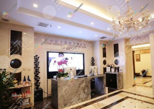 泸州黄金微雕脸部吸脂整形医院哪家好？泸州黄金微雕双下巴吸脂推荐美丽部落、艺柠