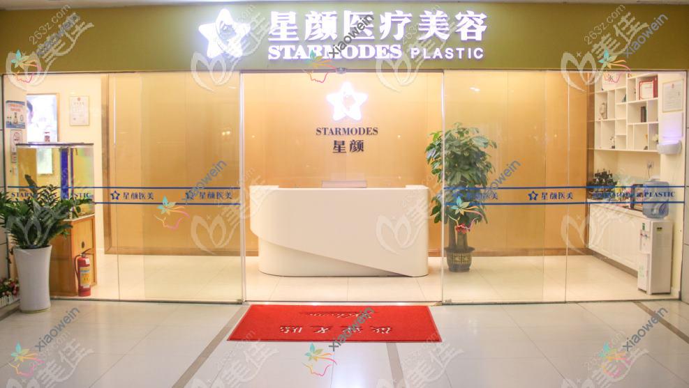 北京超脂塑吸脂瘦背哪家好？推荐北京超脂塑吸脂瘦背好口碑还正规的医院