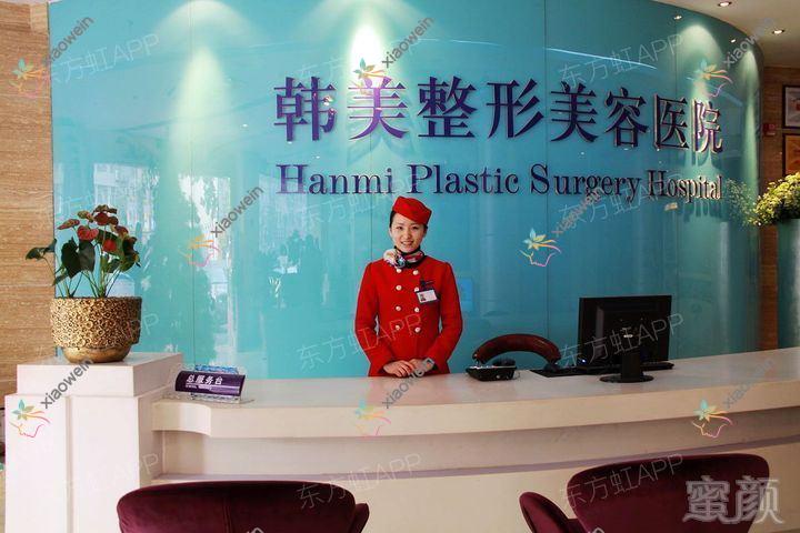 济宁排名前十的黄金微雕腹部吸脂医院名单发布(推荐济宁黄金微雕腹部吸脂更好的十家医院)