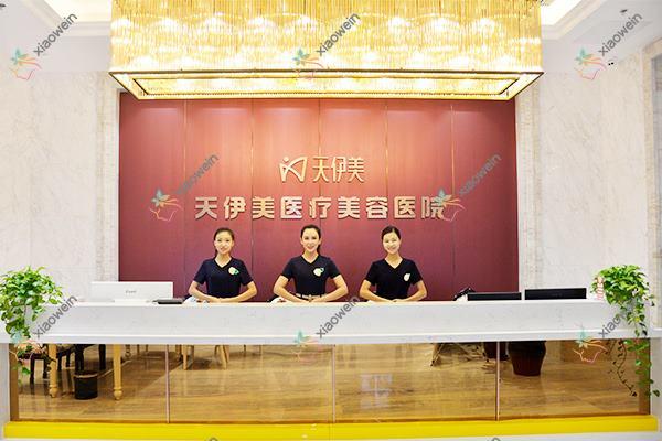 赣州5g天使光雕后背吸脂医院排名前十:青禾/瑞金欣伊美做5g天使光雕臀部吸脂很好