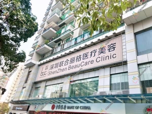 包头胸下垂矫正哪个医院好？2023排名榜:联合丽格/容艺康美/平禄骨科医院科等入选！附价目表