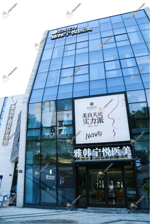 宁波黄金微雕吸脂提臀好的医院排名:黄金微雕吸脂提臀好的正规医院除了禾悦还有这十家