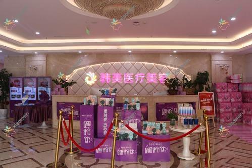 泸州激光紧缩阴道整形医院排行出炉(优思悦美实力人气不低)