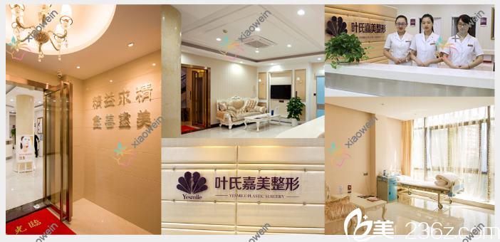 桂林内窥镜额头提升医院价格出炉:排名靠前的叶氏嘉美内窥镜额头提升费用5000+