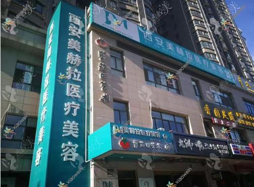 赣州热玛吉哪家好？赣州整形医院排名俪人、凤栖、吉相美雕