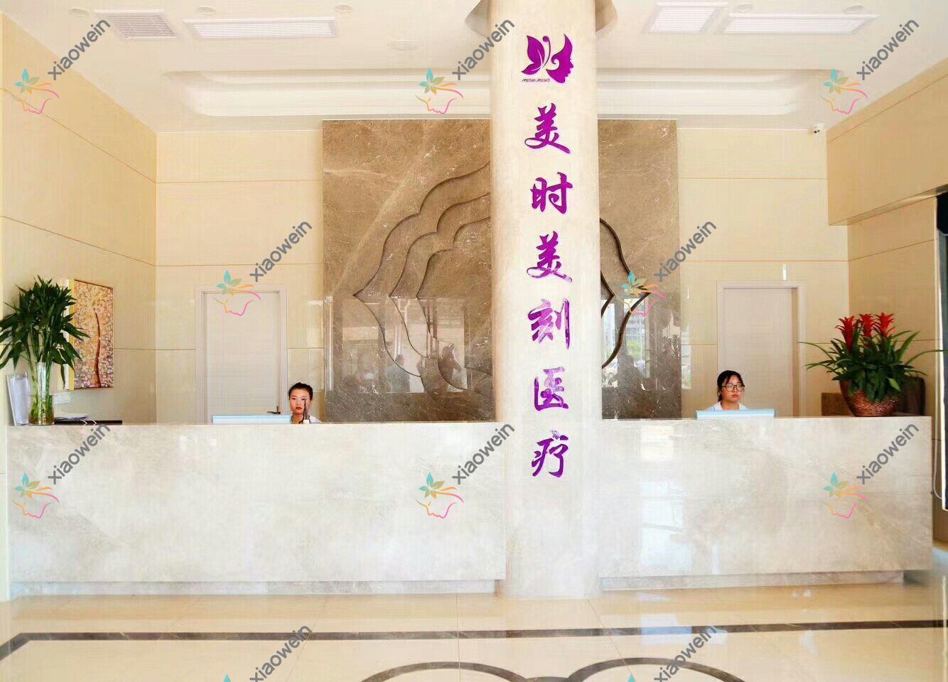 金华水动力吸脂双下巴吸脂医院排行前十家排名榜一览/瑞丽是本地热门医院