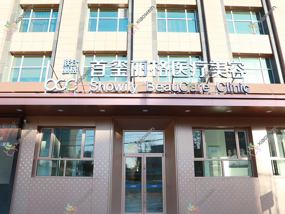 北京黄金微雕哪里好？价格多少钱？白墨|誉锦堂望京|伍珅7500起