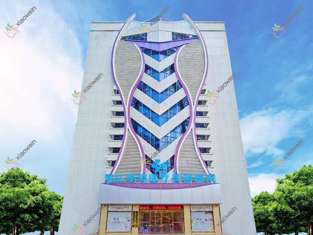 湛江鼻翼缩小整形医院排名榜单揭晓(悦丽国度实力声誉较高)