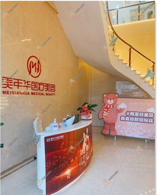 惠州水动力吸脂富贵包吸脂好的医院top十公布:韩妃医院|尚妍美|星采等有有名气医生