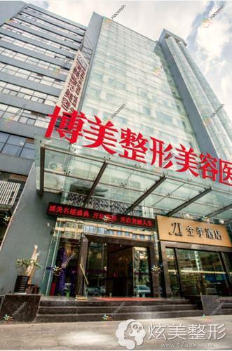 平顶山自体脂肪填充泪沟哪个医院好？2023排行榜:博美|美吉拉|艺美医院等入围！附收费表