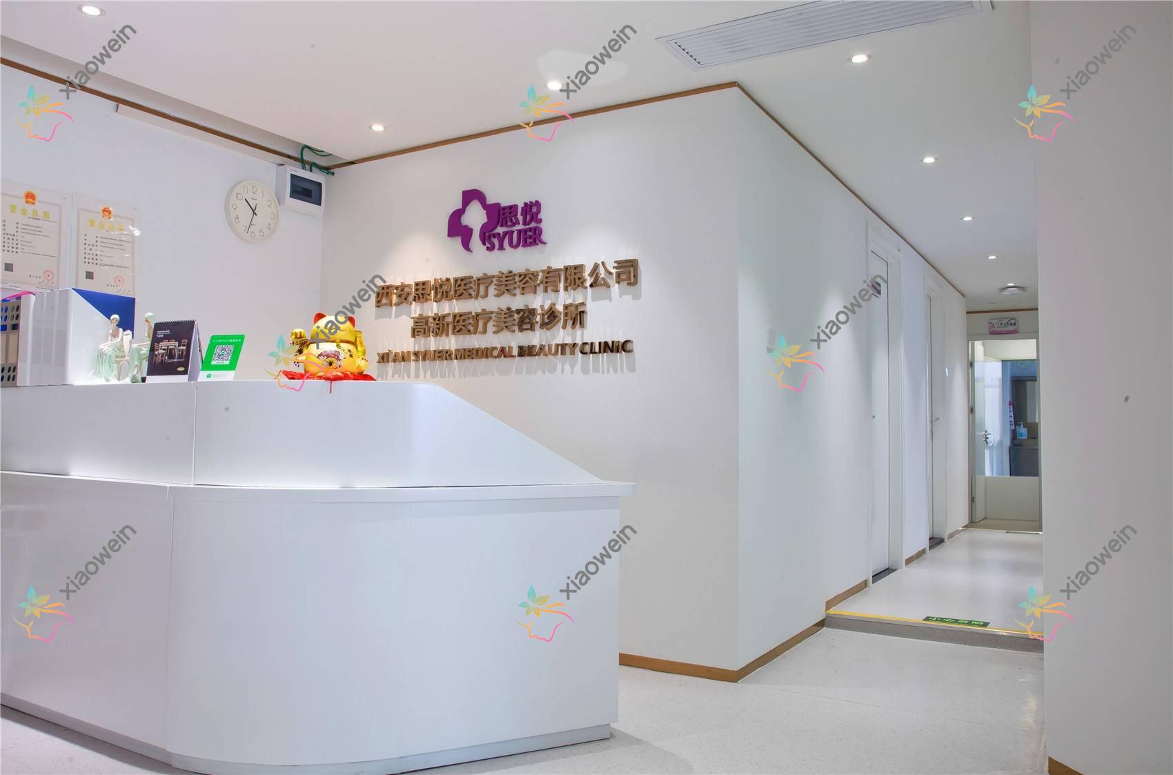 西安酷塑冷冻溶脂医院排名靠前的西安赫比做酷塑冷冻溶脂腹部溶脂不错