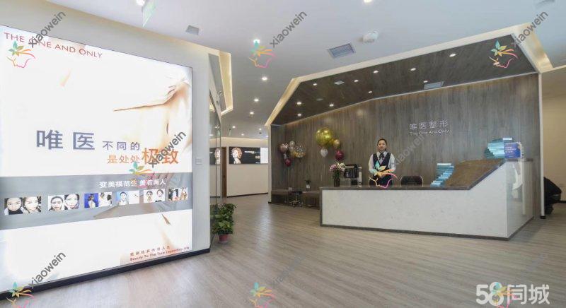 洛阳提眉医院排名榜:自然纹眉/绣眉和洗眉医院推荐