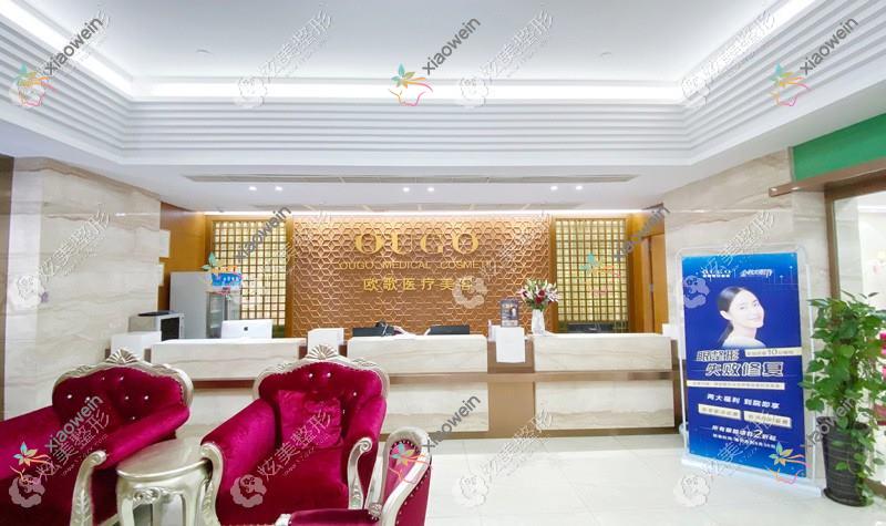 宜昌激光去雀斑好的医院排名，网友们真实评价医院分享