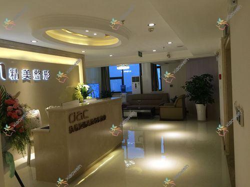 重庆黄金微雕医院排名前10:雁观|简娜意美黄金微雕比较好