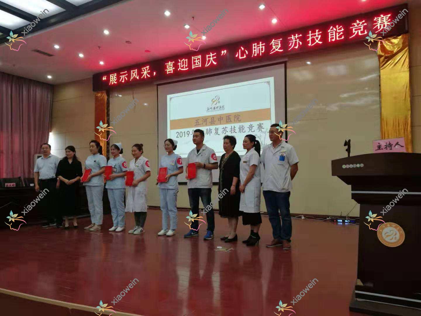 蚌埠热玛吉5代医院排名前列的蚌埠张医生做热玛吉新一代很好