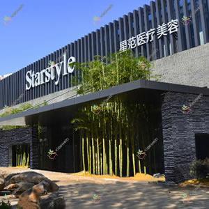 温州剖腹产疤痕修复哪个医院便宜又好？铂妍、星钥价格也不贵