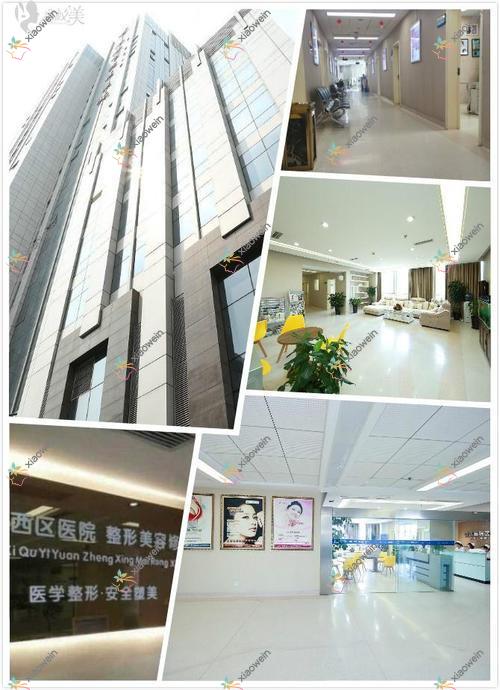 湛江5g天使光雕吸脂提臀医院排行前十家排名榜总览|康特美医院是当地热门医院