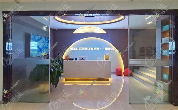 合肥双眼皮修复哪家医院好？整形医院、口碑测评支出收费表总览！