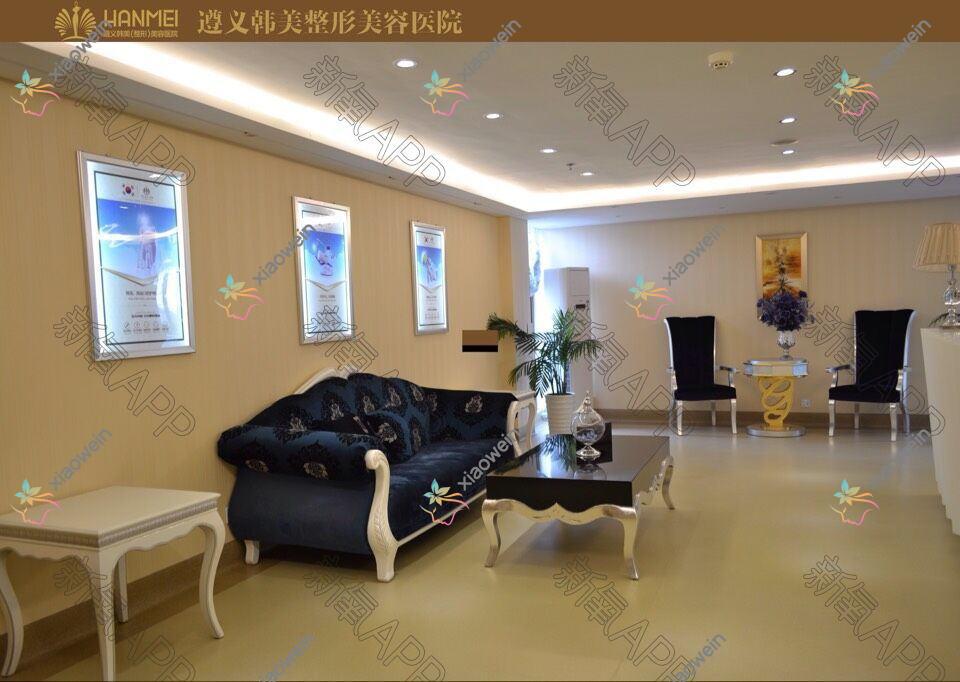 遵义自体脂肪丰胸哪里好？价格多少钱？仁怀米娅|湄潭摩登美学|华禧妇产医院私密科13000+