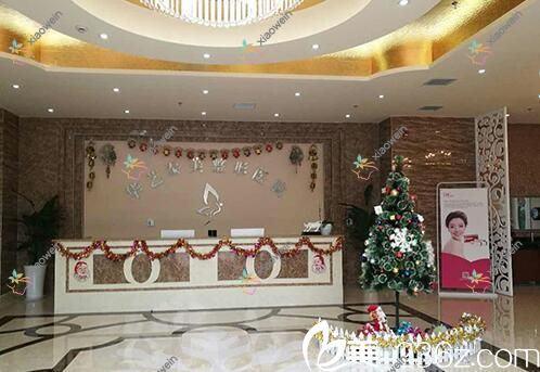 郑州哪一家医院酷塑冷冻溶脂瘦手臂手术做的比较好？全新郑州酷塑冷冻溶脂瘦手臂排行榜TOP十医院揭晓