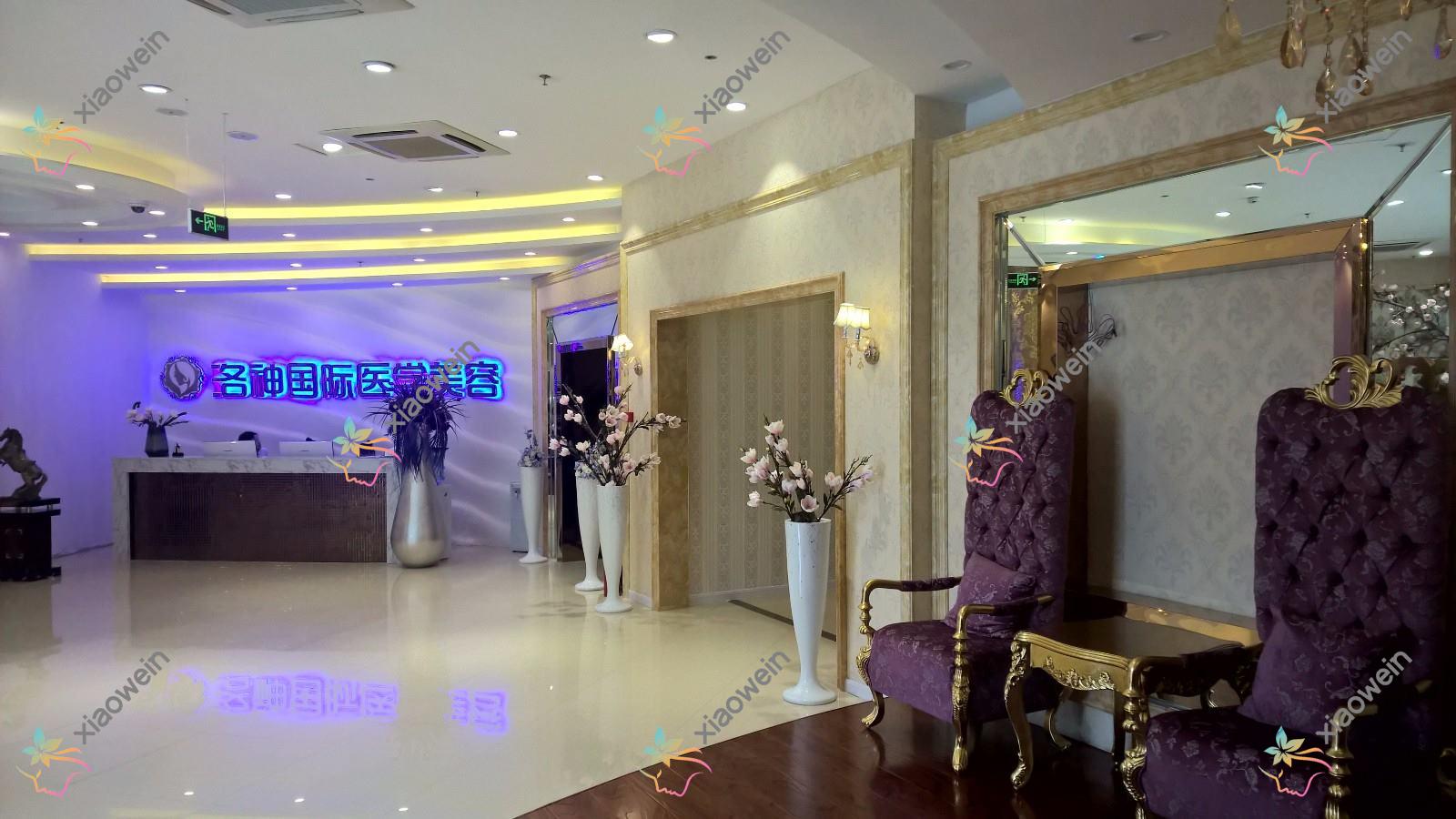 牡丹江水动力吸脂医院排名前3:一龄|尹金哲做瘦脸抽脂很不错