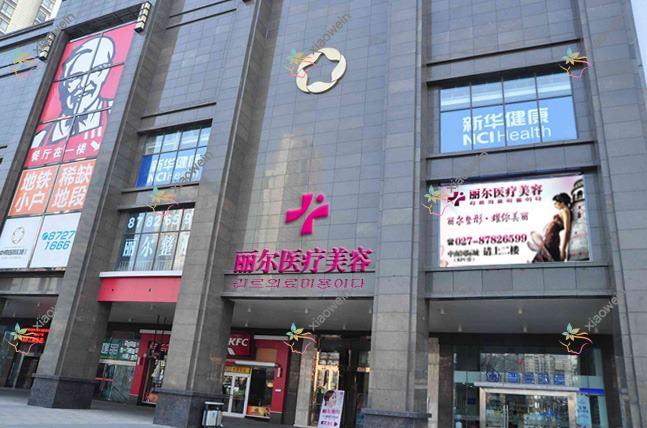 牡丹江5g天使光雕背部吸脂医院哪个好？莎莎/一龄，附上价格表