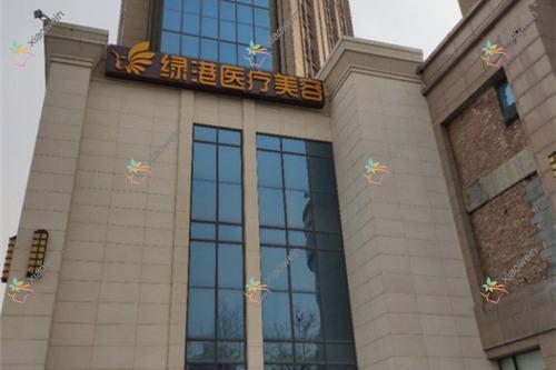 西安自体脂肪填充苹果肌哪一个医院好？2023排行:嘉那、赫禾儿、乐森梵熙等入选！附价目表