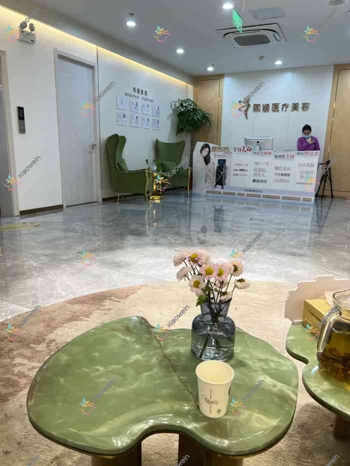 南京自体脂肪填充泪沟整形医院哪家好？南京填充泪沟失败修复建议大学医学院附属金陵医院科|熙涵