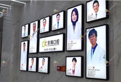 绍兴脸型不对称正颌手术哪一家医院好？排名前十医院有京韩医院/嵊州品凯王咪晴