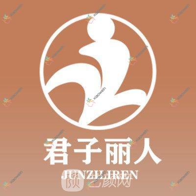 南充耳软骨隆鼻哪家好？南充胶原蛋白隆鼻推荐君子丽人、阆中阿蓝、金俏颜