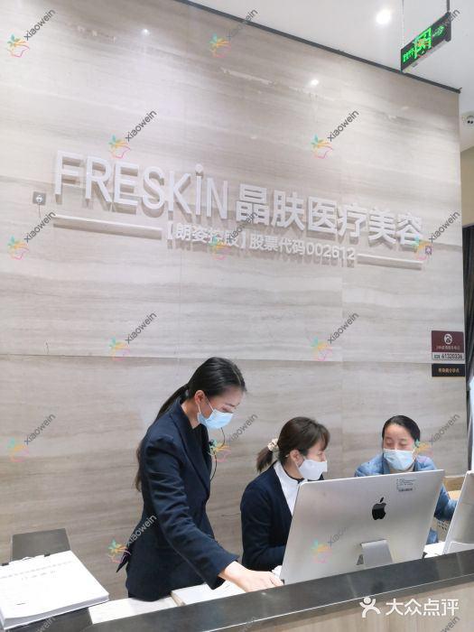 重庆隆胸失败修复医院哪个好？简娜意美/嘉龄晶肤，附带价格表