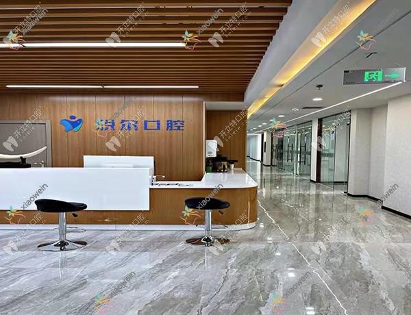 安阳深覆盖正颌手术哪家医院好？安阳凸嘴正颌手术/脸型不对称正颌手术挑选这几个