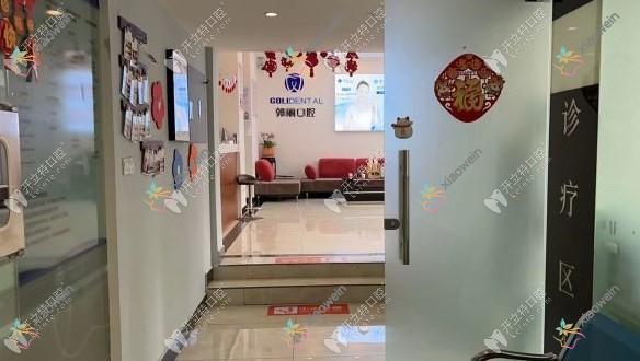 阜阳镶牙哪一家医院好？阜阳合金烤瓷牙/牙齿缺损修复选择这几个