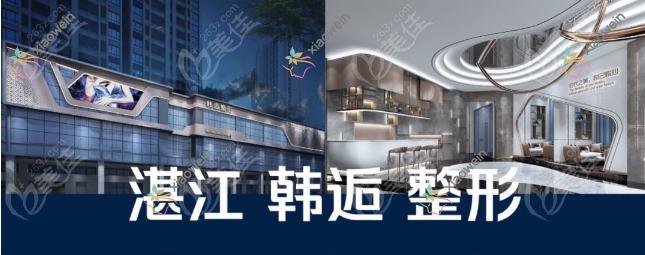 湛江哪一家医院黄金微雕富贵包吸脂技术好？盘点10家超人气医院,附医院详细阐述