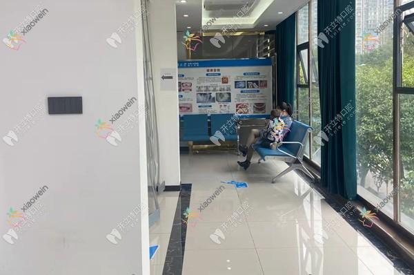 遵义半口种植牙哪一家医院好？排名前十医院有医科大学附属医院铜仁分院/仁怀京州