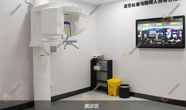 苏州舌侧矫正器哪一家医院好？苏州3m黄金incognito舌侧矫正/ebrace舌侧矫正挑选这几家