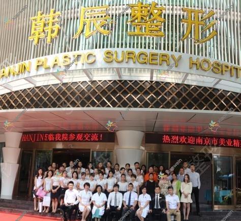 徐州3D生物束带缩阴医院排名前列的徐州韩美美源做G点注射很好