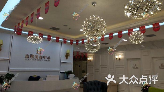 苏州剖腹产疤痕修复医院排名前10有哪些苏州不错剖腹产疤痕修复整形医院