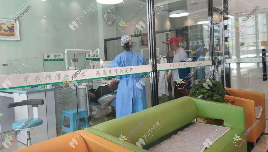 牡丹江偏颌正颌手术哪家医院好？牡丹江偏颌正颌手术的医院有李德明/东安区立康