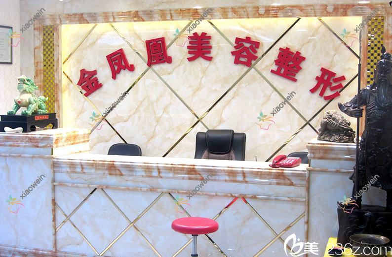 金华自体脂肪填充丰泪沟哪个医院好？2023排行:金颜/纳兰/义乌微创外科医院等入选！附收费表