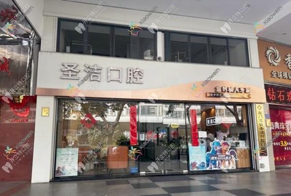 厦门3m黄金incognito舌侧矫正哪一家医院好？厦门ebrace舌侧矫正/可选这几家