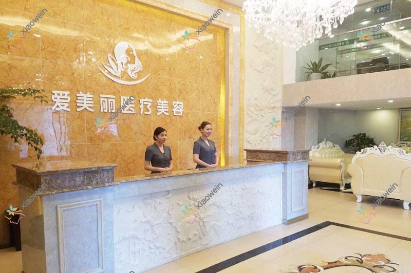 洛阳激光点痣整形医院收集整理前10评测,汇总本地这10家被亲们爱戴