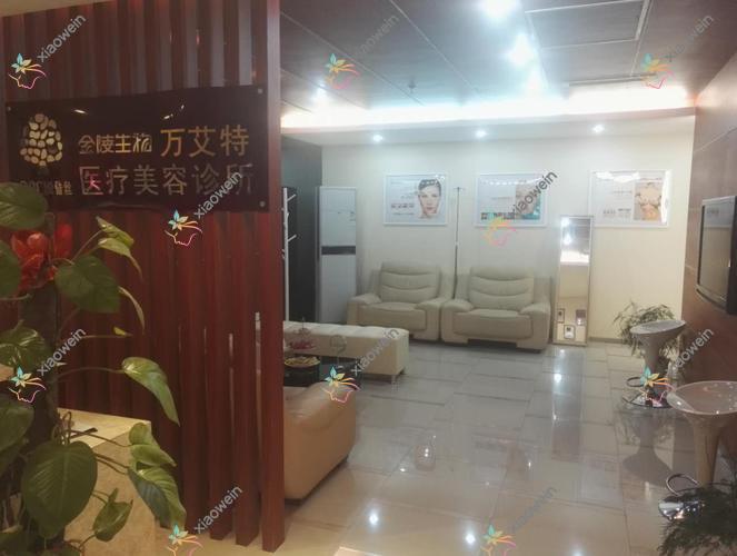 武汉排行前10的激光去老年斑医院名单更新(推荐武汉激光去老年斑比较好的10家医院)