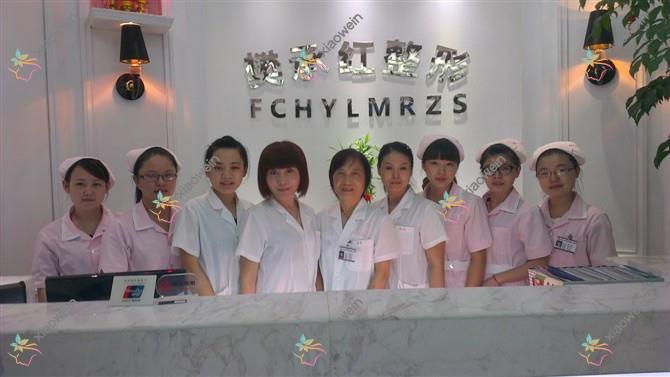 丹东小耳畸形修复医院价格出炉:排名靠前的博红小耳畸形修复费用比较便宜